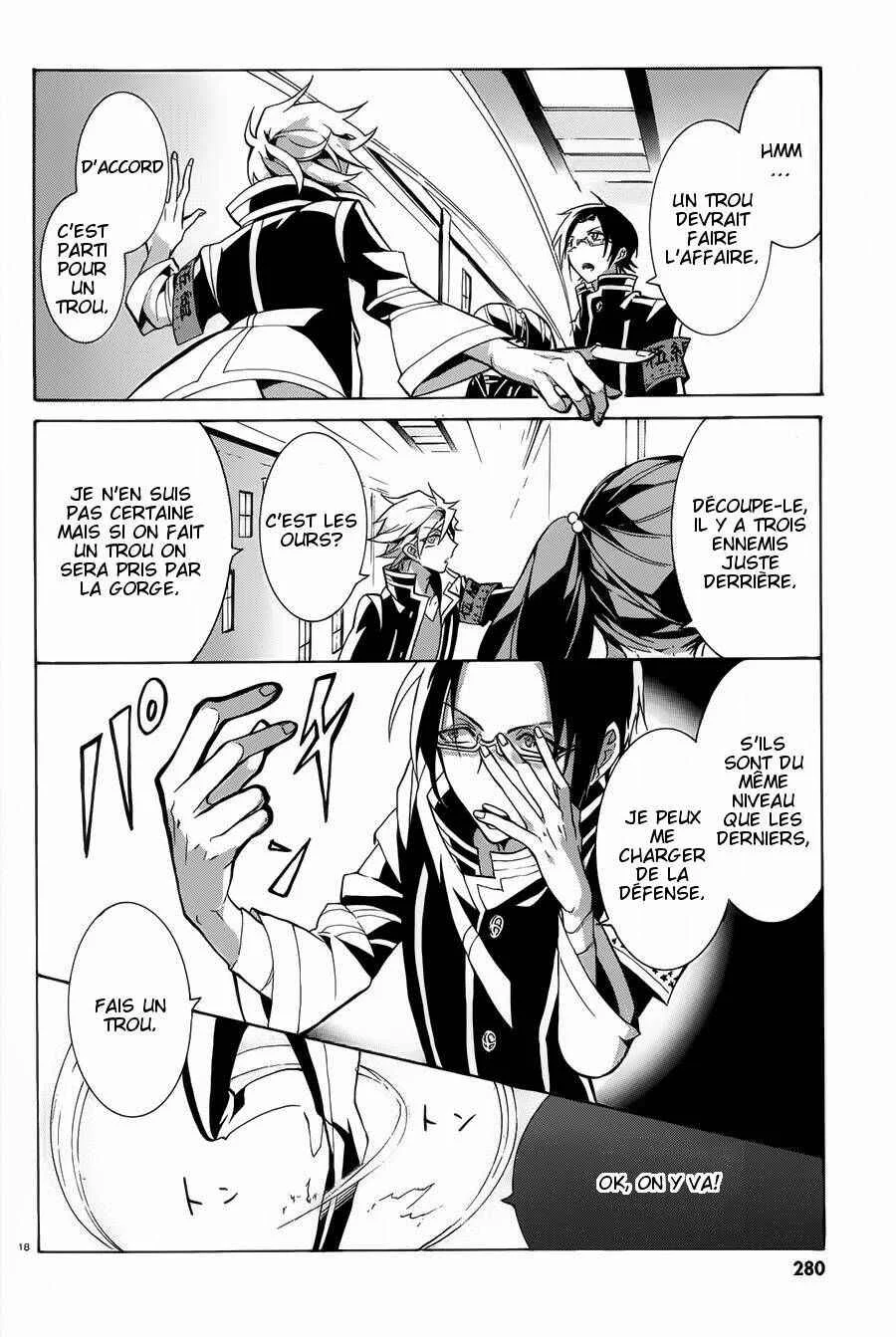 Mokushiroku Alice Chapitre 4 - Page 19