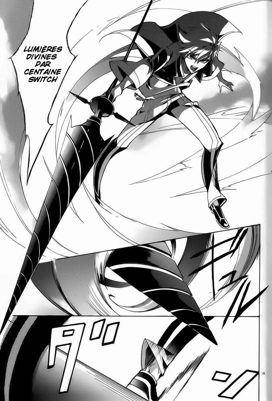 Mokushiroku Alice Chapitre 4 - Page 20