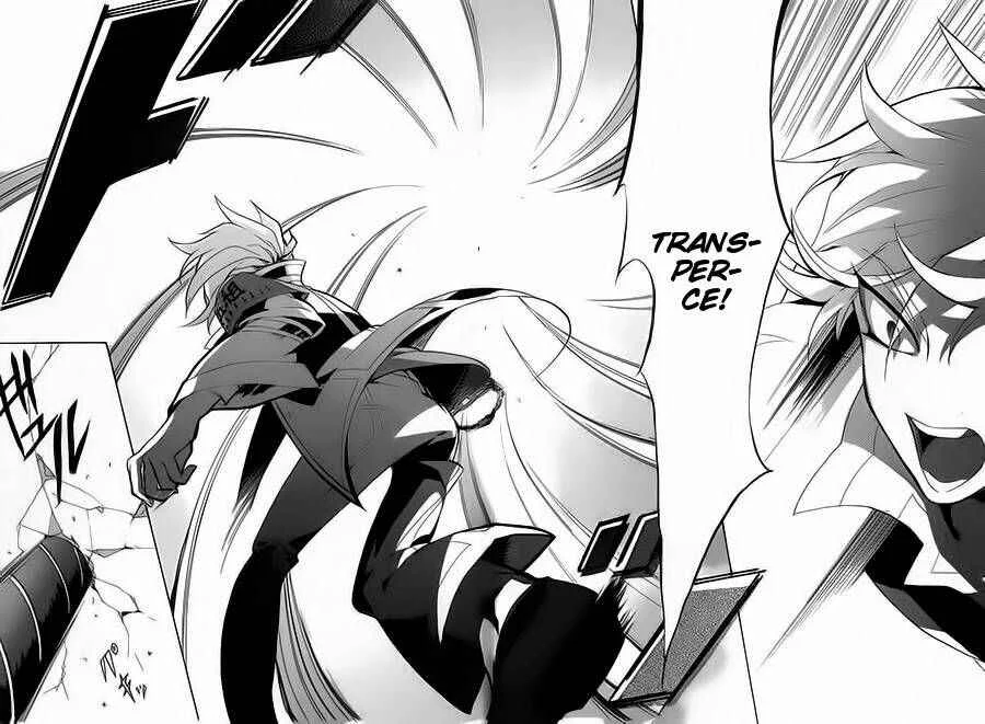 Mokushiroku Alice Chapitre 4 - Page 21