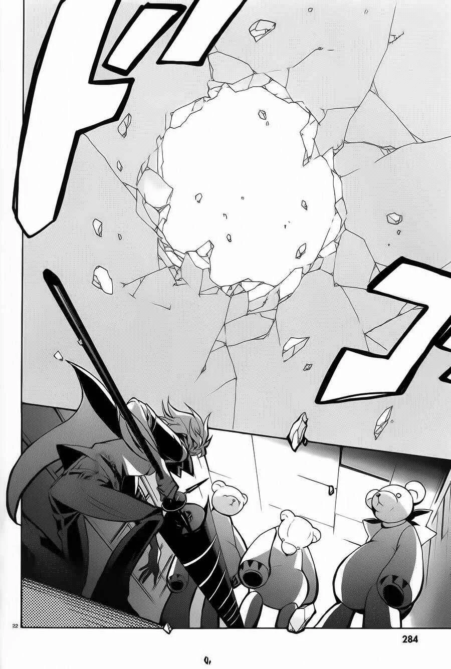 Mokushiroku Alice Chapitre 4 - Page 22