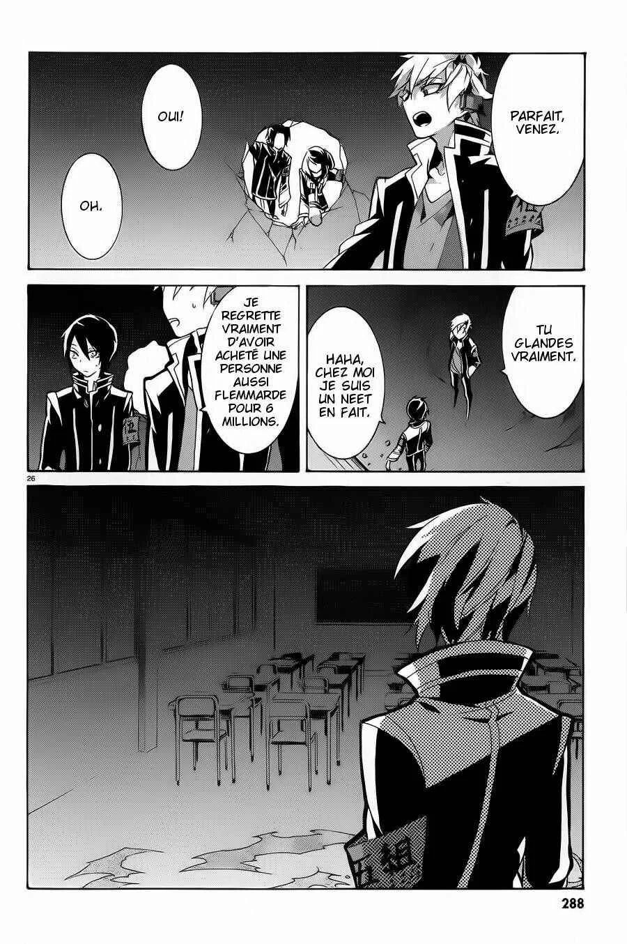 Mokushiroku Alice Chapitre 4 - Page 25