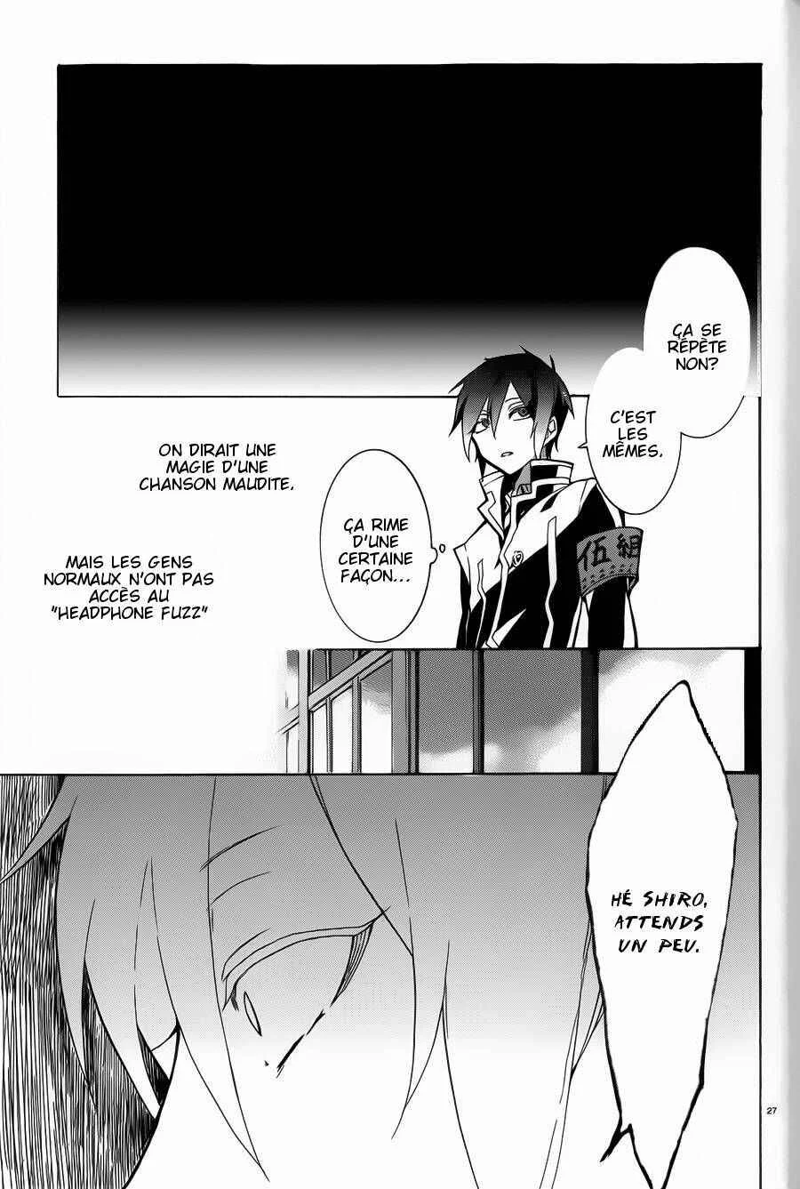 Mokushiroku Alice Chapitre 4 - Page 26