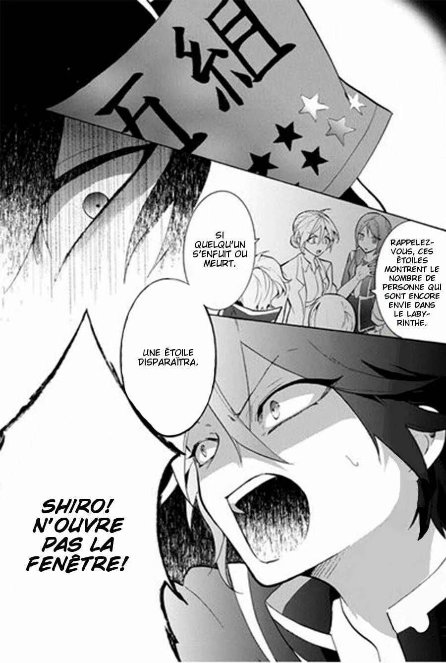 Mokushiroku Alice Chapitre 4 - Page 28