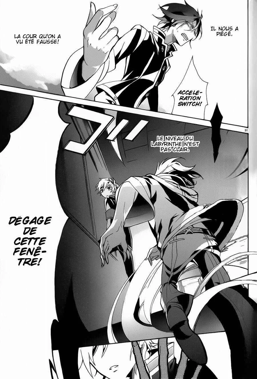 Mokushiroku Alice Chapitre 4 - Page 30