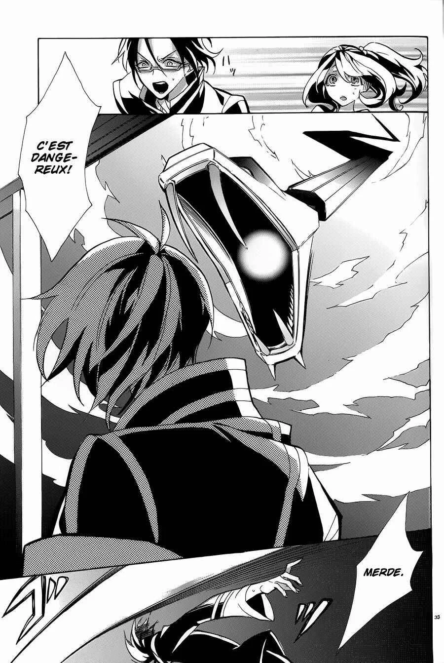 Mokushiroku Alice Chapitre 4 - Page 32