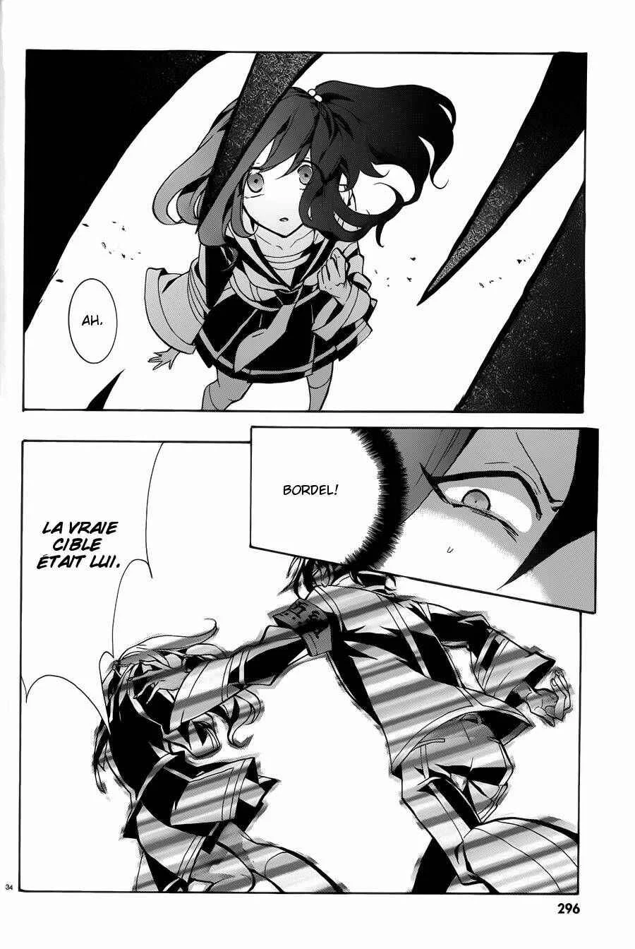 Mokushiroku Alice Chapitre 4 - Page 33