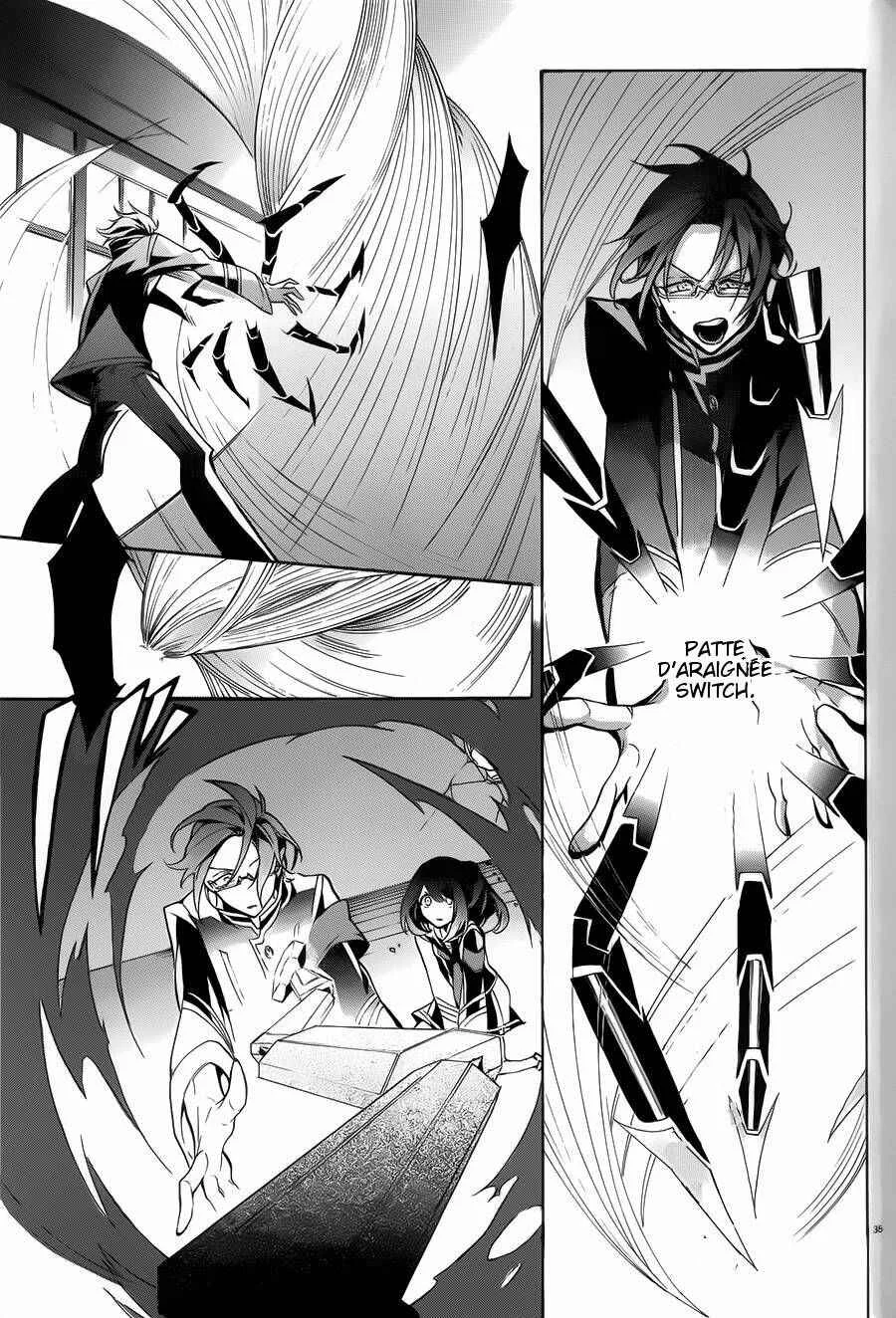 Mokushiroku Alice Chapitre 4 - Page 34