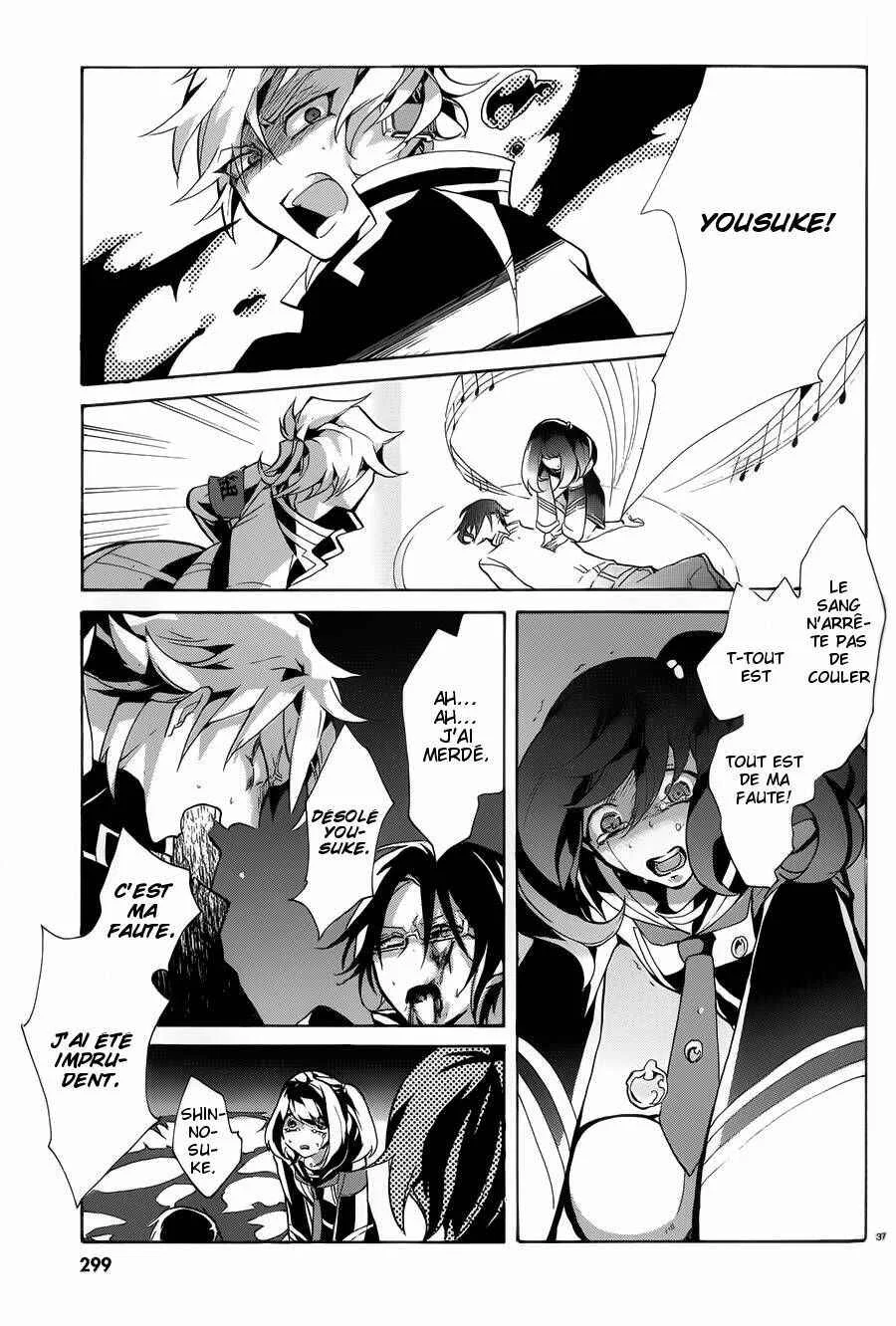 Mokushiroku Alice Chapitre 4 - Page 36