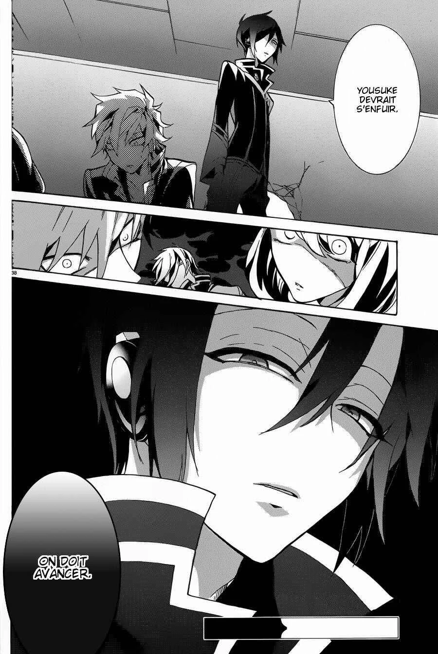Mokushiroku Alice Chapitre 4 - Page 37