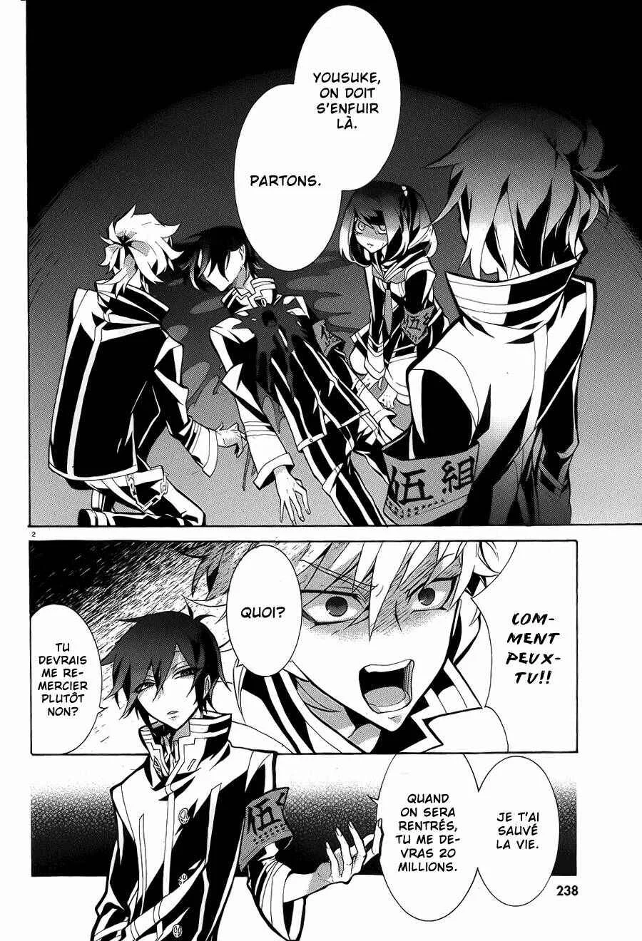 Mokushiroku Alice Chapitre 5 - Page 6