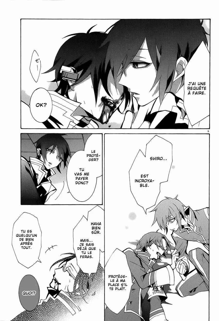 Mokushiroku Alice Chapitre 5 - Page 9