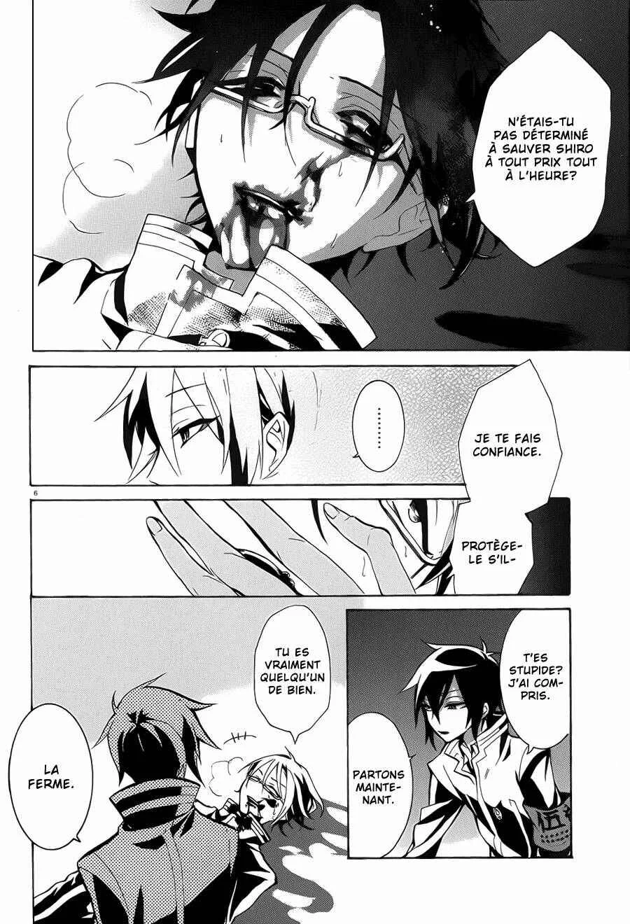 Mokushiroku Alice Chapitre 5 - Page 10