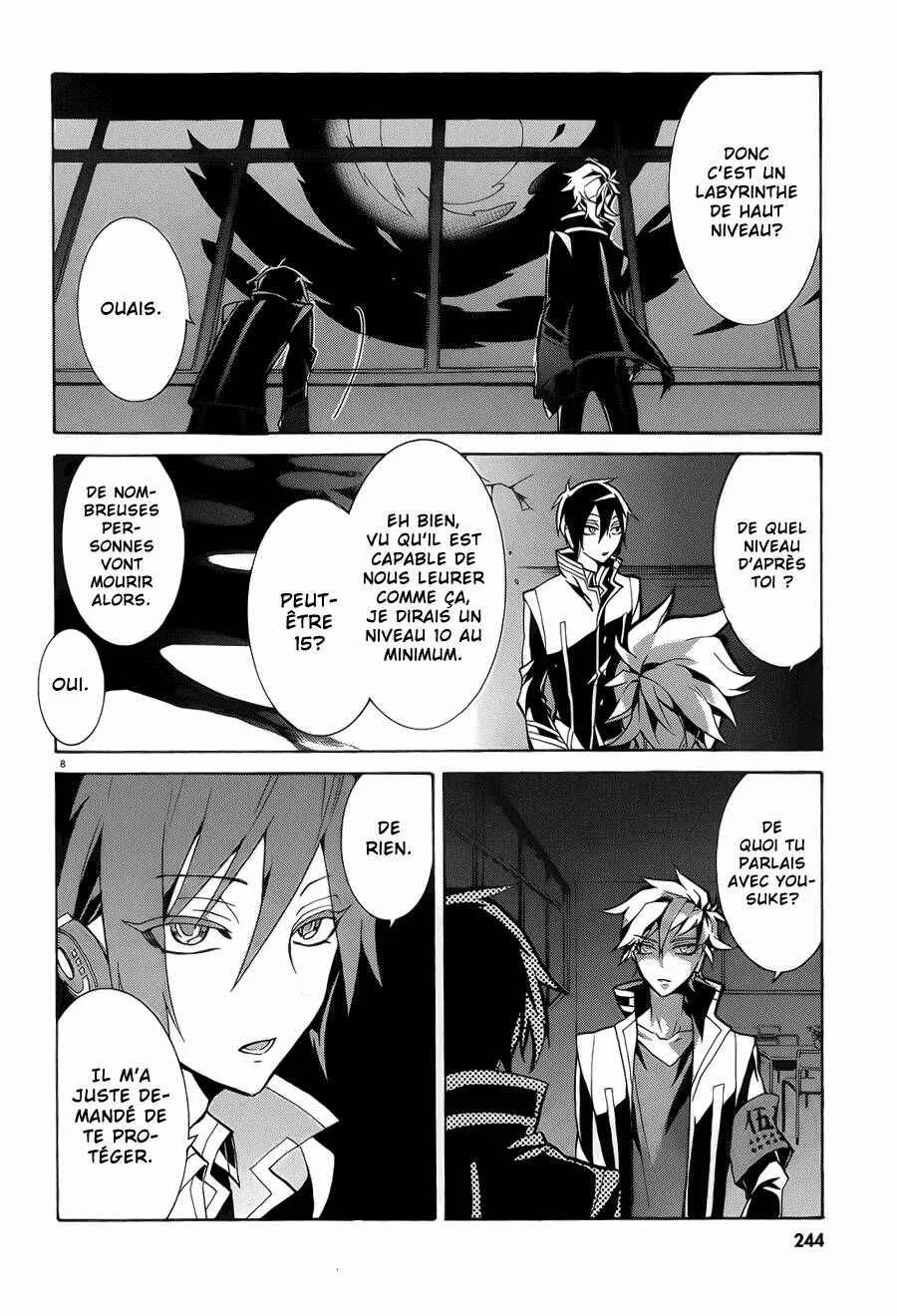 Mokushiroku Alice Chapitre 5 - Page 12