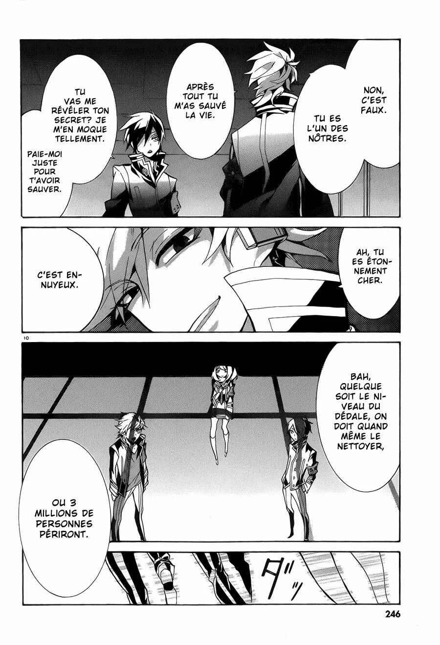 Mokushiroku Alice Chapitre 5 - Page 14
