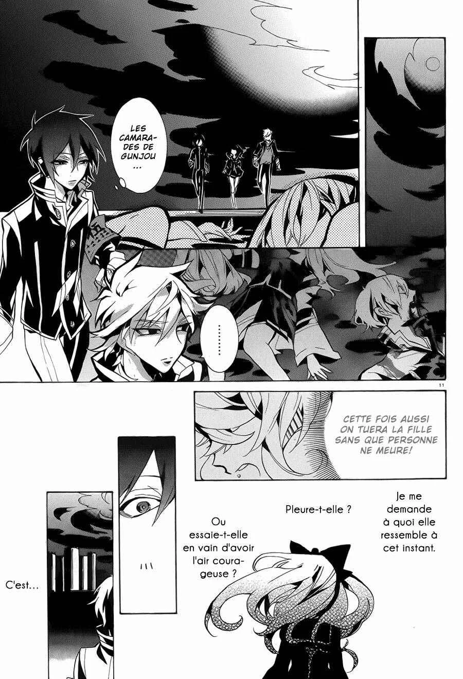 Mokushiroku Alice Chapitre 5 - Page 15
