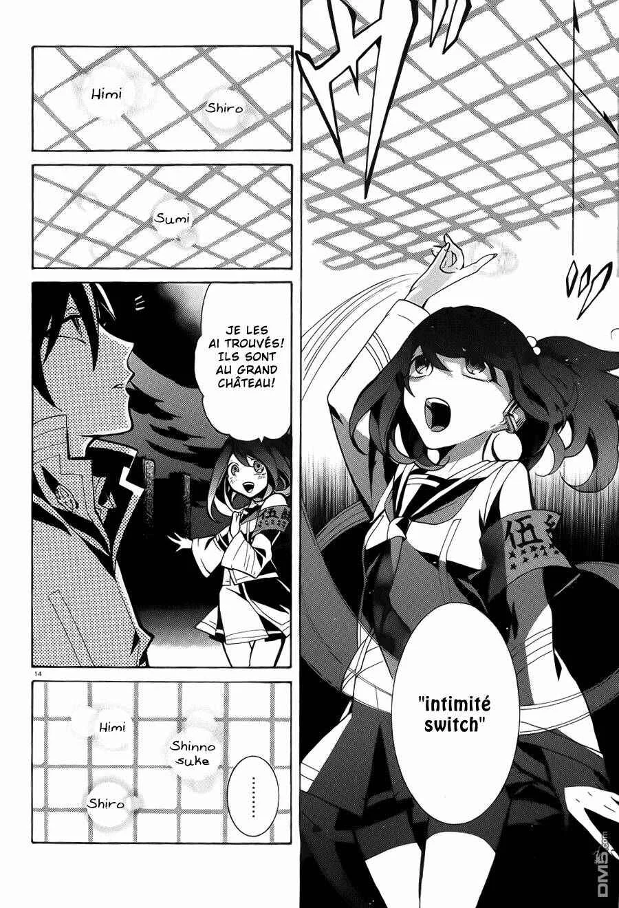 Mokushiroku Alice Chapitre 5 - Page 18