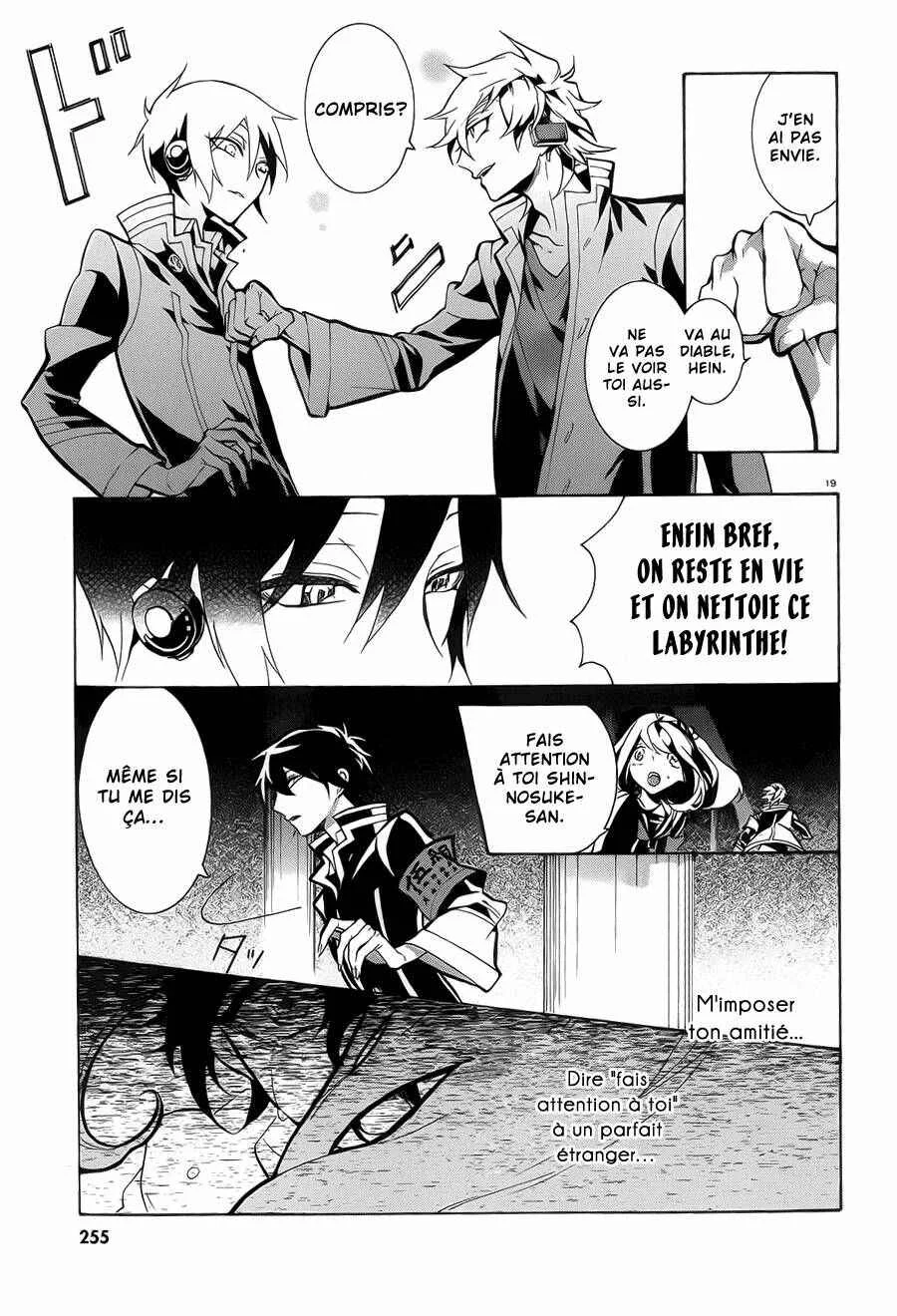 Mokushiroku Alice Chapitre 5 - Page 23
