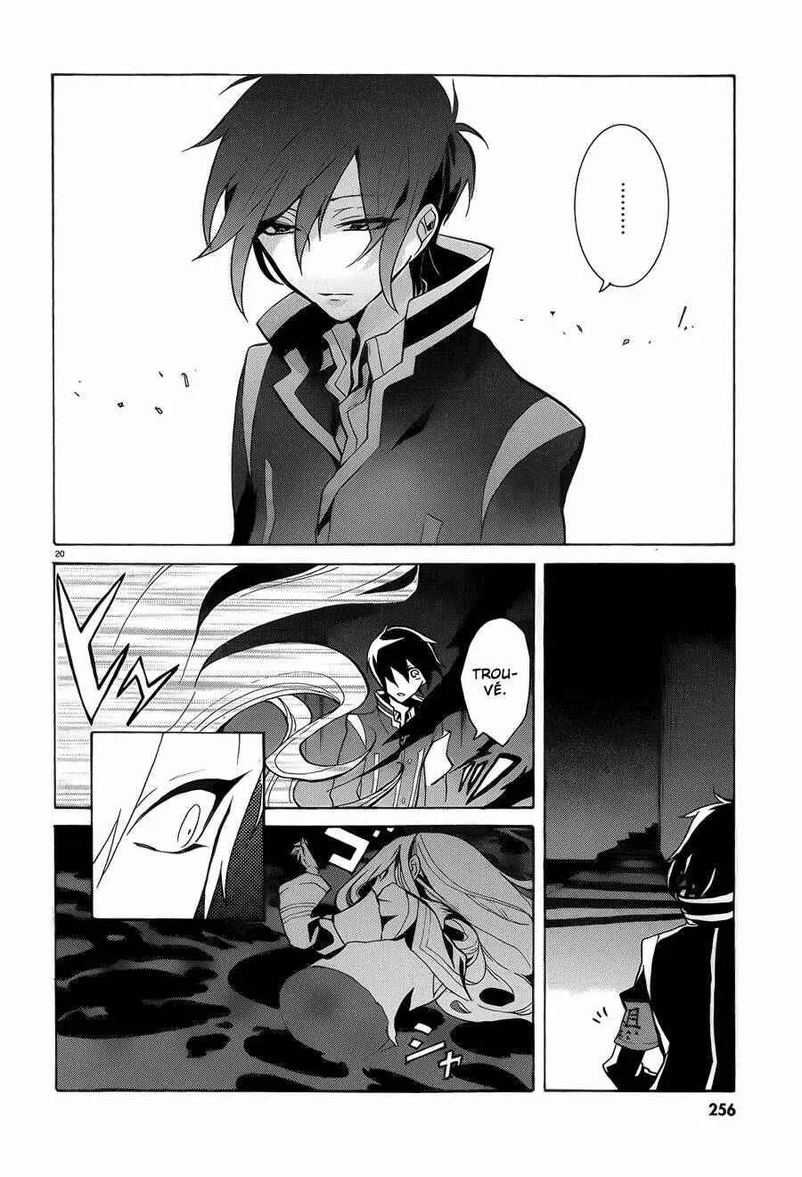 Mokushiroku Alice Chapitre 5 - Page 24