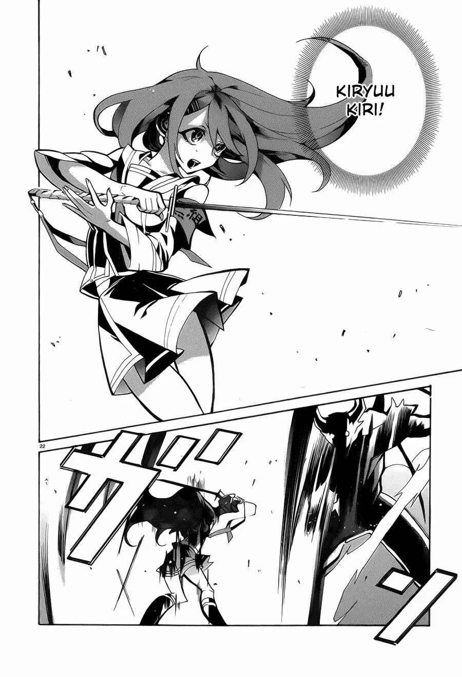 Mokushiroku Alice Chapitre 5 - Page 26