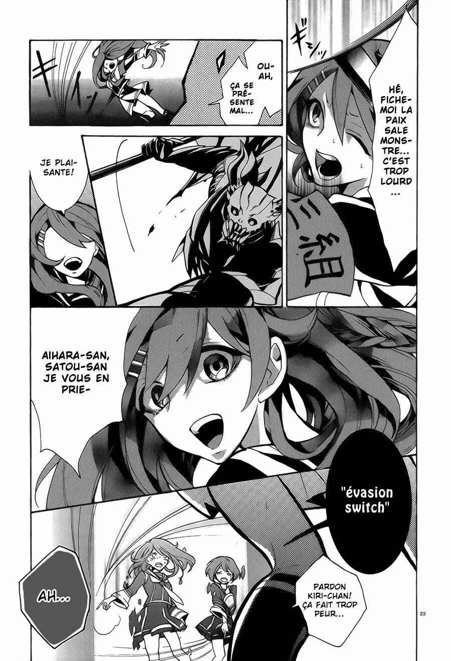 Mokushiroku Alice Chapitre 5 - Page 27