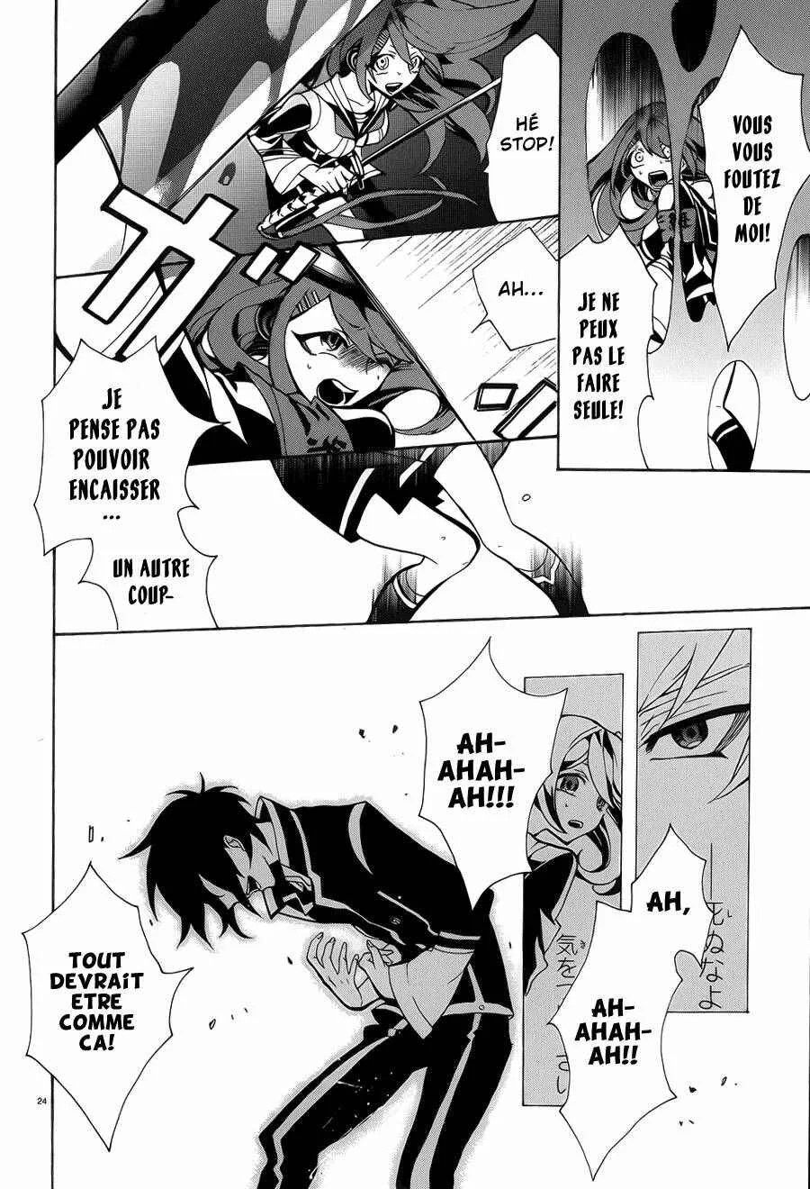 Mokushiroku Alice Chapitre 5 - Page 28
