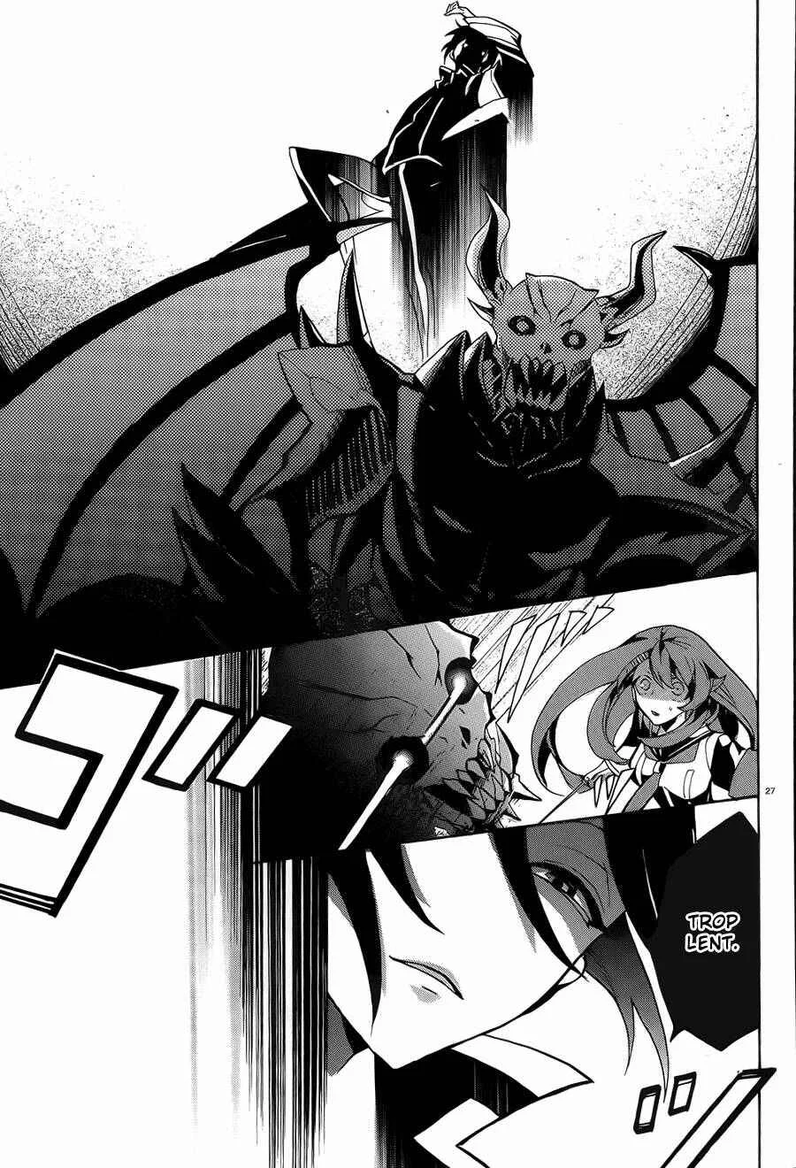 Mokushiroku Alice Chapitre 5 - Page 31