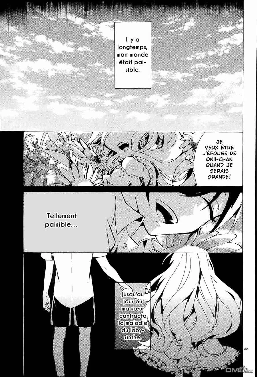 Mokushiroku Alice Chapitre 5 - Page 33