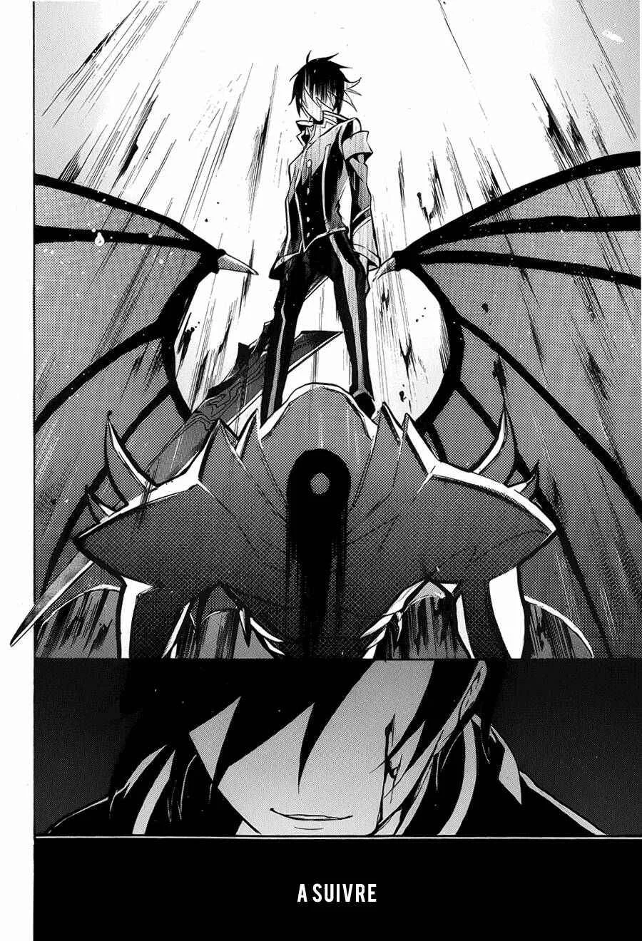 Mokushiroku Alice Chapitre 5 - Page 38