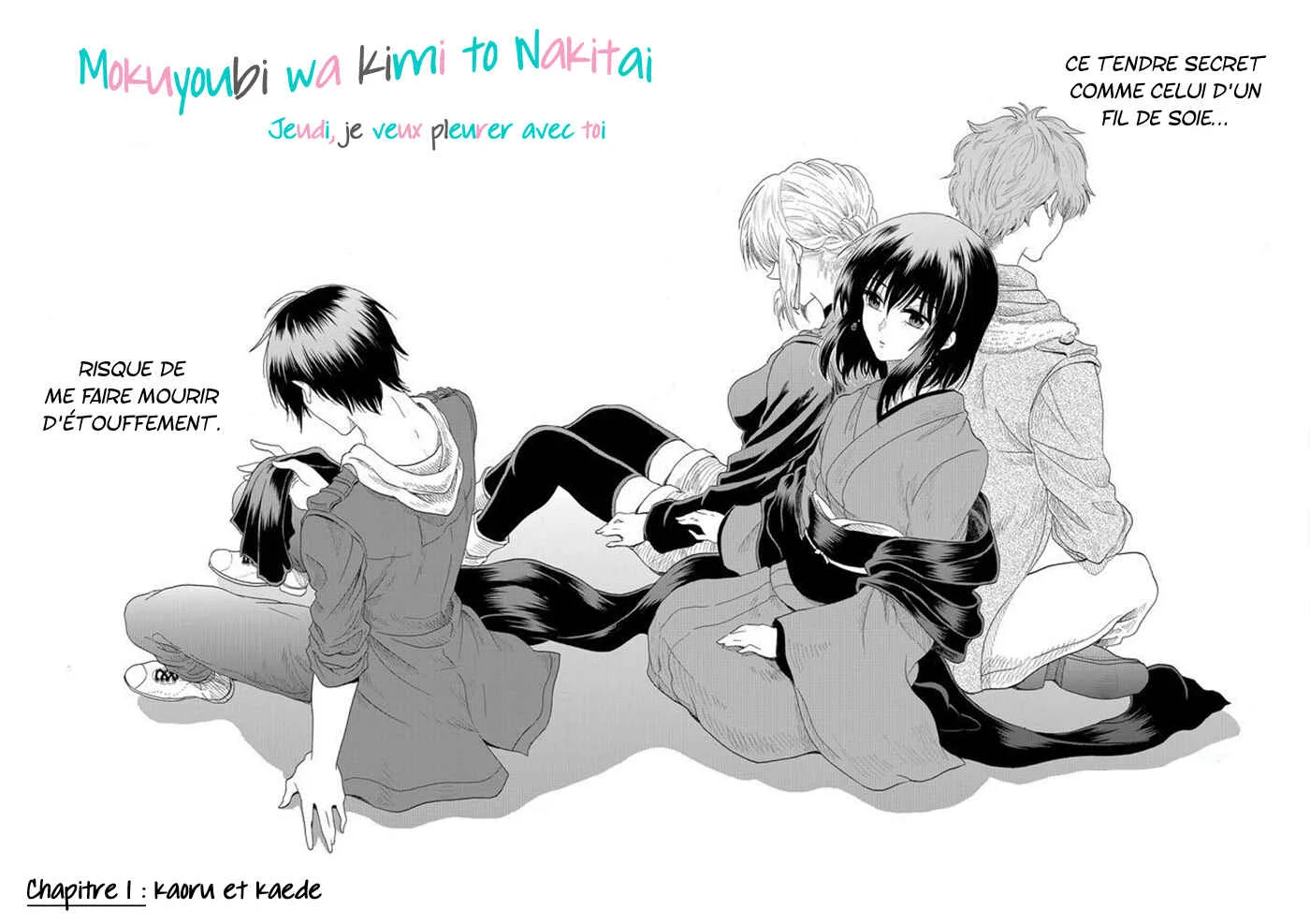 Mokuyoubi wa Kimi to Nakitai Chapitre 1: Kaoru et Kaede - Page 3