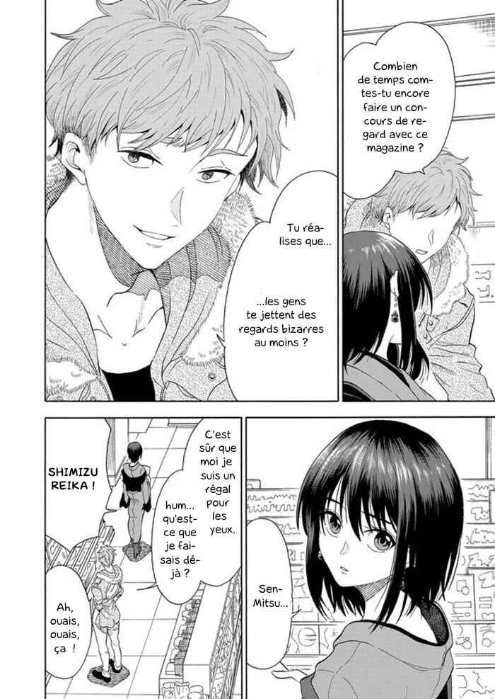 Mokuyoubi wa Kimi to Nakitai Chapitre 1: Kaoru et Kaede - Page 6