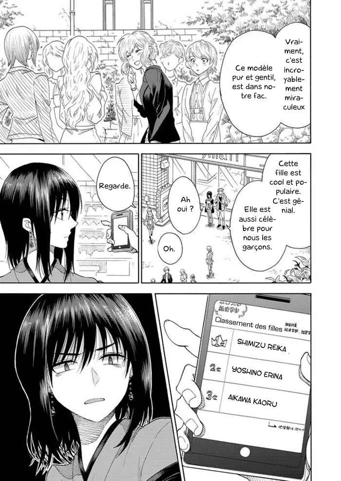 Mokuyoubi wa Kimi to Nakitai Chapitre 1: Kaoru et Kaede - Page 9