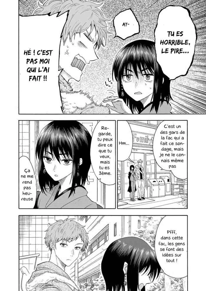 Mokuyoubi wa Kimi to Nakitai Chapitre 1: Kaoru et Kaede - Page 10