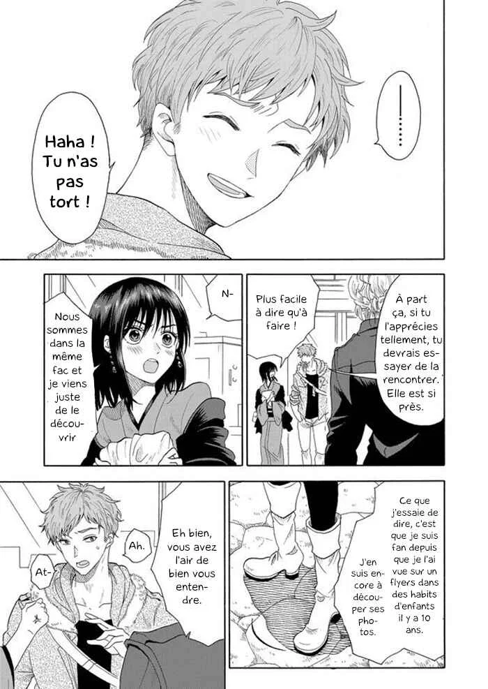 Mokuyoubi wa Kimi to Nakitai Chapitre 1: Kaoru et Kaede - Page 11