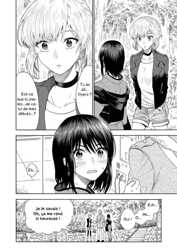 Mokuyoubi wa Kimi to Nakitai Chapitre 1: Kaoru et Kaede - Page 12