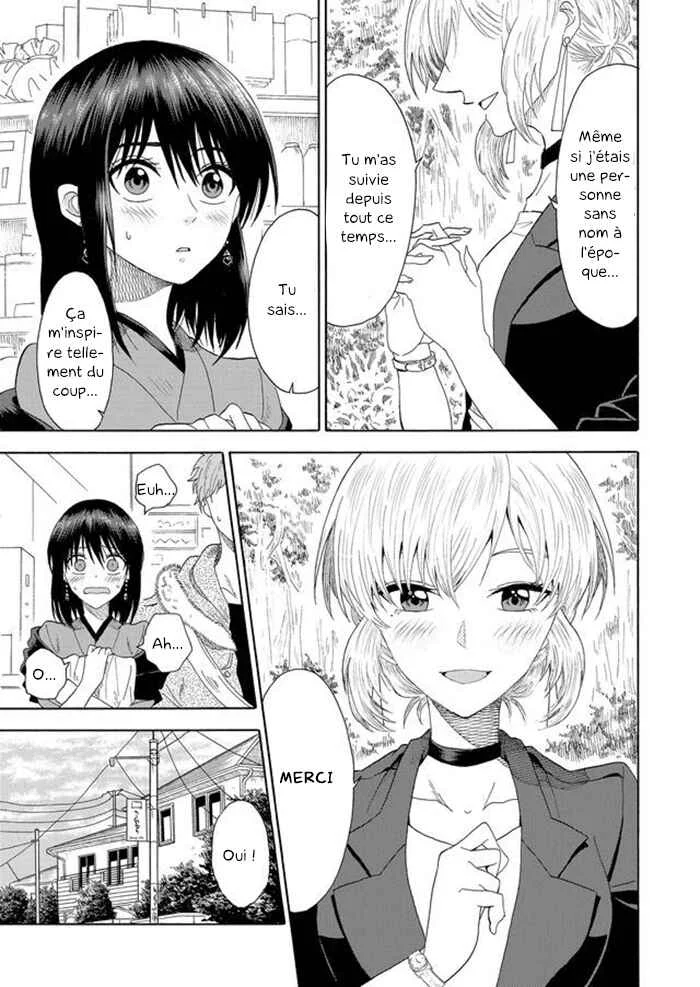 Mokuyoubi wa Kimi to Nakitai Chapitre 1: Kaoru et Kaede - Page 13