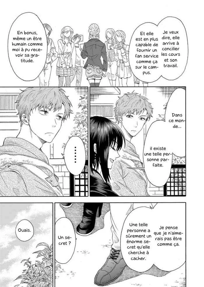 Mokuyoubi wa Kimi to Nakitai Chapitre 1: Kaoru et Kaede - Page 15