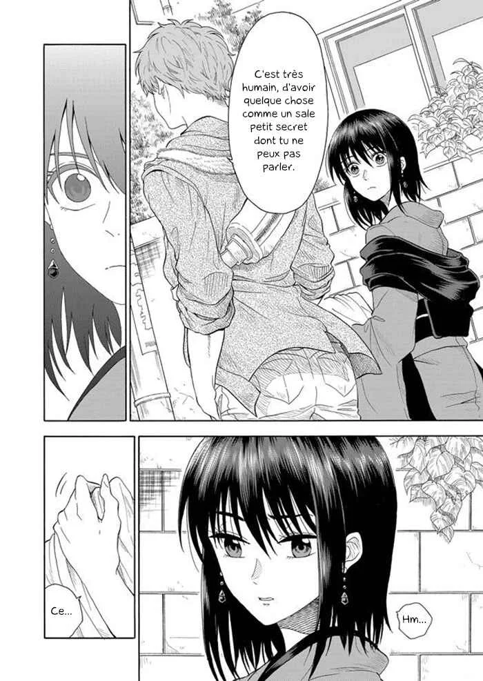 Mokuyoubi wa Kimi to Nakitai Chapitre 1: Kaoru et Kaede - Page 16