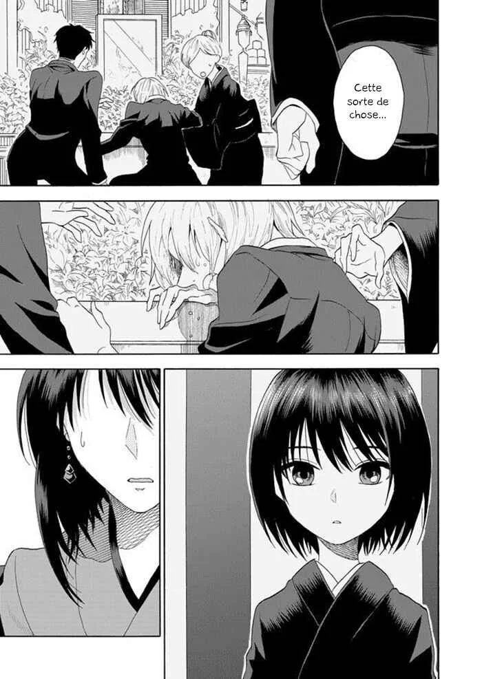 Mokuyoubi wa Kimi to Nakitai Chapitre 1: Kaoru et Kaede - Page 17