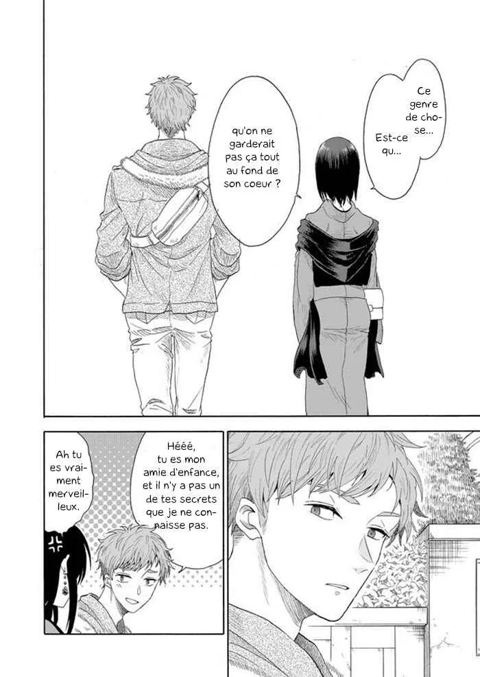 Mokuyoubi wa Kimi to Nakitai Chapitre 1: Kaoru et Kaede - Page 18