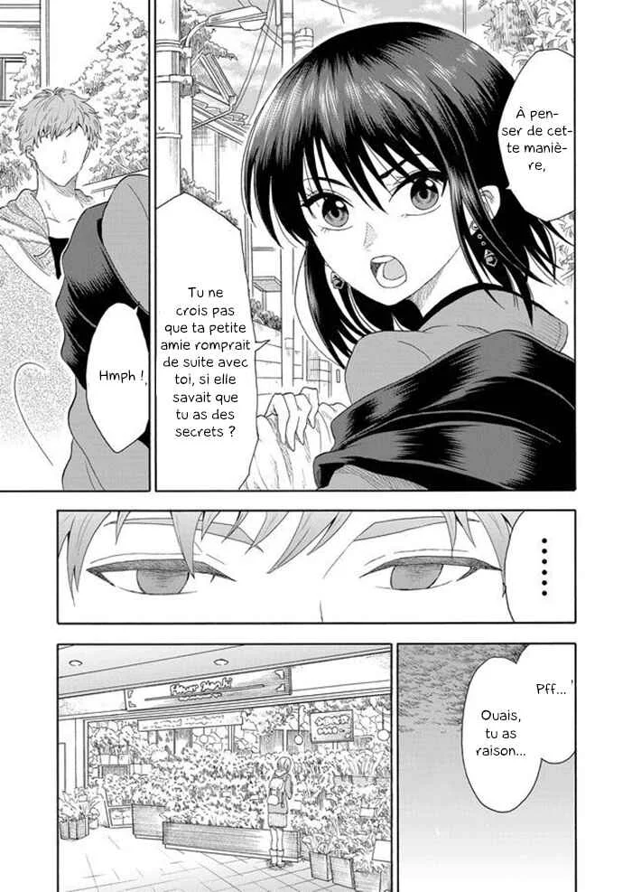 Mokuyoubi wa Kimi to Nakitai Chapitre 1: Kaoru et Kaede - Page 19