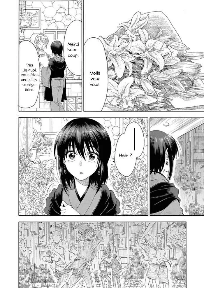 Mokuyoubi wa Kimi to Nakitai Chapitre 1: Kaoru et Kaede - Page 20