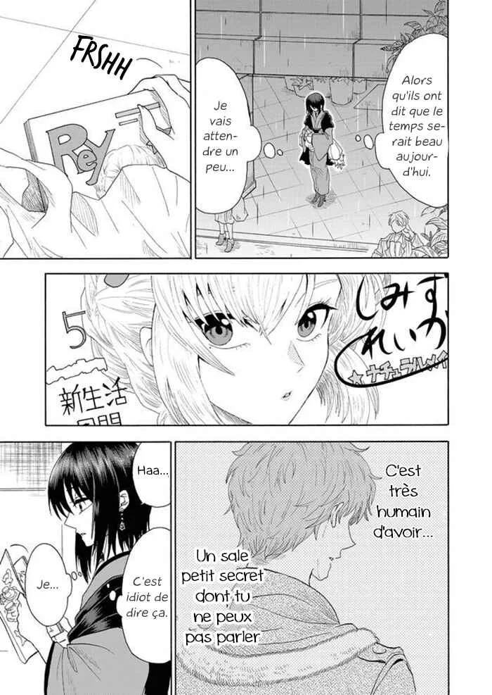 Mokuyoubi wa Kimi to Nakitai Chapitre 1: Kaoru et Kaede - Page 21