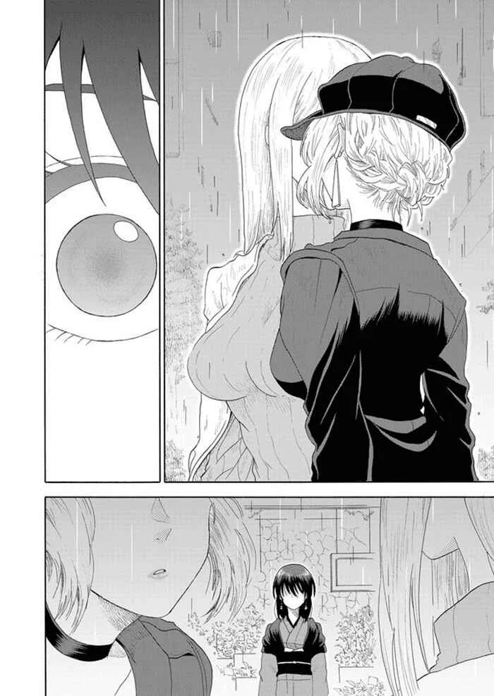 Mokuyoubi wa Kimi to Nakitai Chapitre 1: Kaoru et Kaede - Page 24