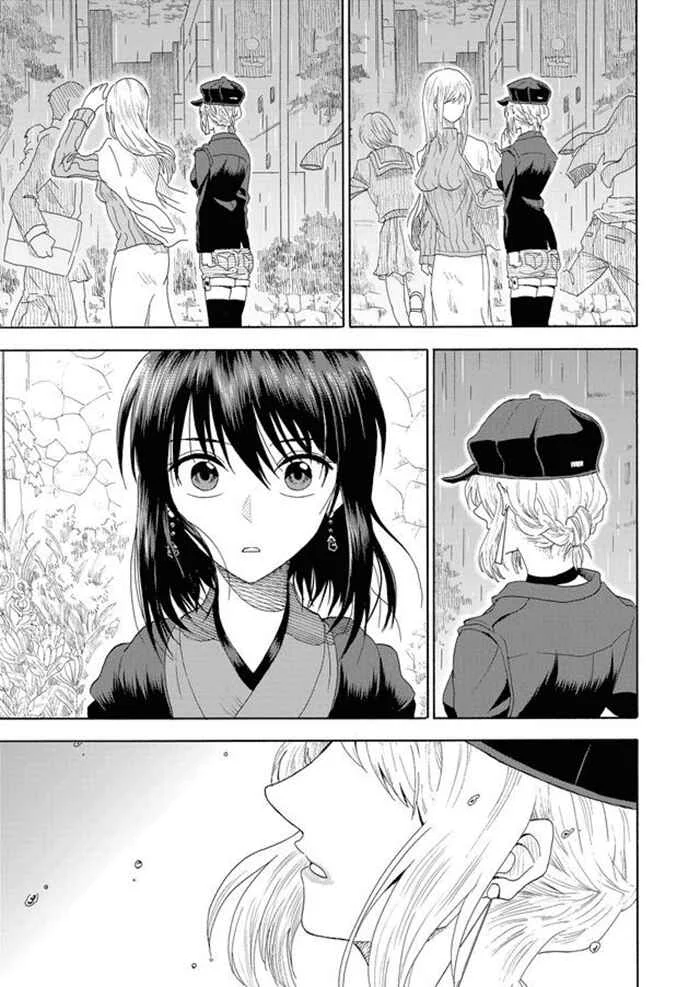 Mokuyoubi wa Kimi to Nakitai Chapitre 1: Kaoru et Kaede - Page 25