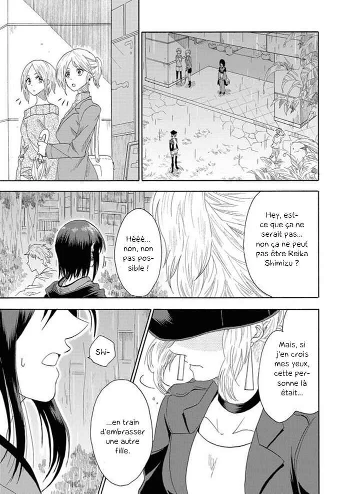 Mokuyoubi wa Kimi to Nakitai Chapitre 1: Kaoru et Kaede - Page 27