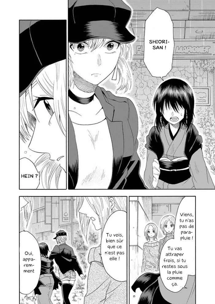 Mokuyoubi wa Kimi to Nakitai Chapitre 1: Kaoru et Kaede - Page 28