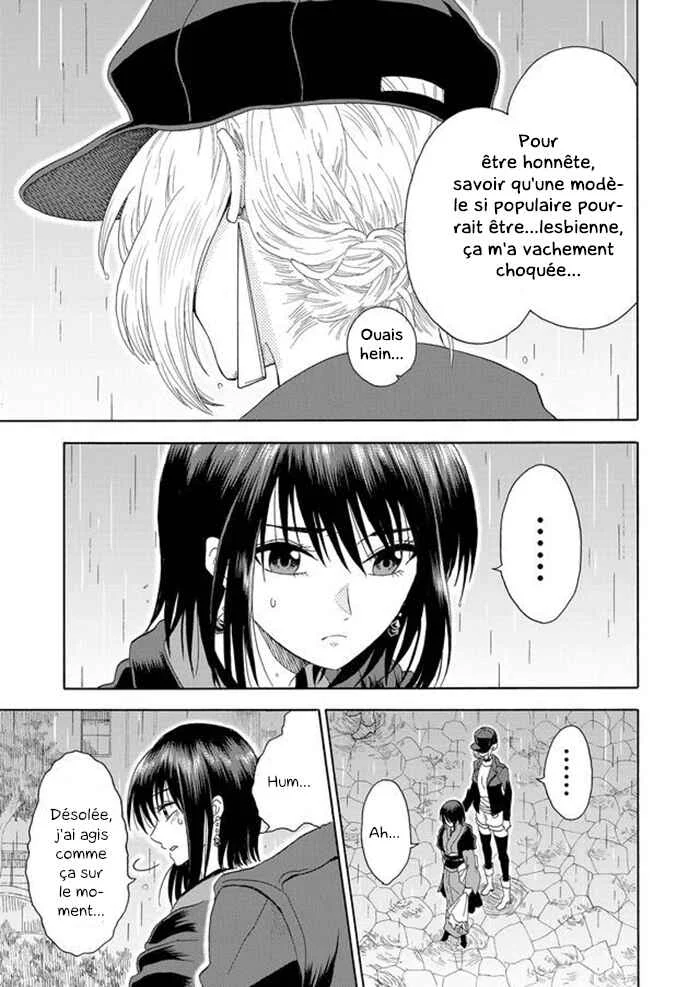 Mokuyoubi wa Kimi to Nakitai Chapitre 1: Kaoru et Kaede - Page 29