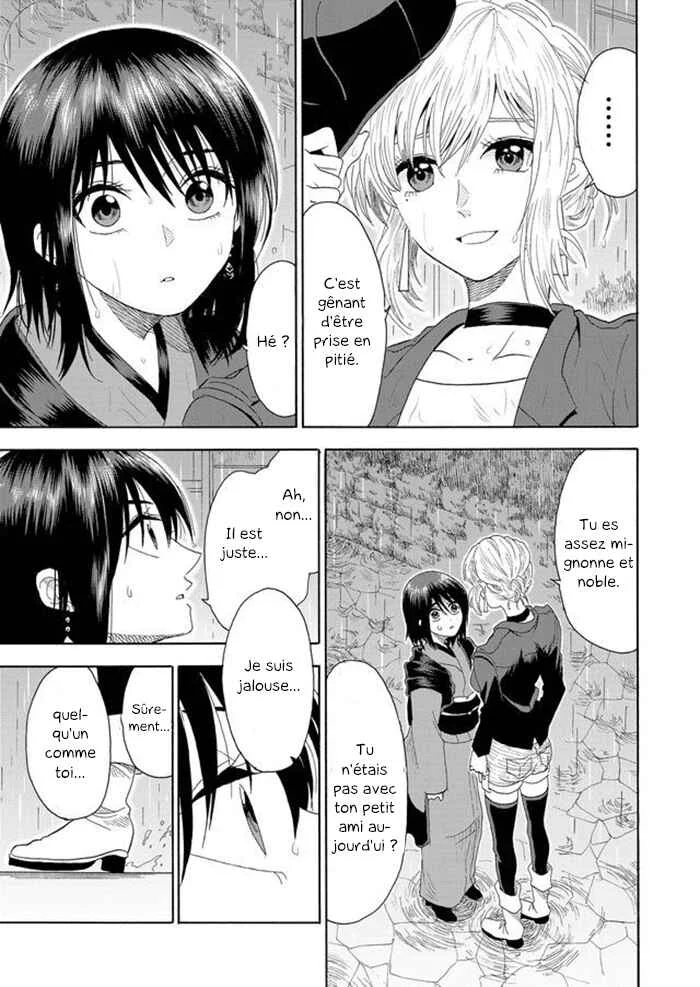 Mokuyoubi wa Kimi to Nakitai Chapitre 1: Kaoru et Kaede - Page 31