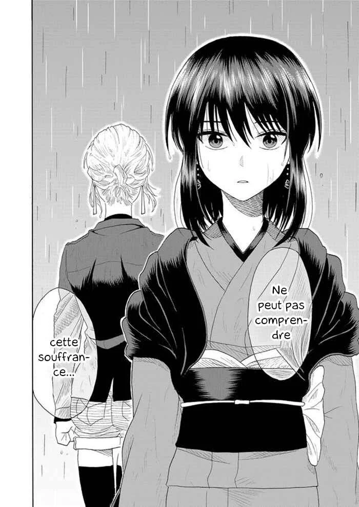 Mokuyoubi wa Kimi to Nakitai Chapitre 1: Kaoru et Kaede - Page 32