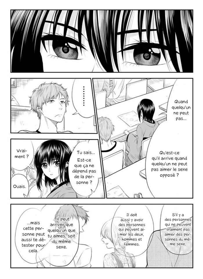 Mokuyoubi wa Kimi to Nakitai Chapitre 2: La définition du bonheur - Page 4